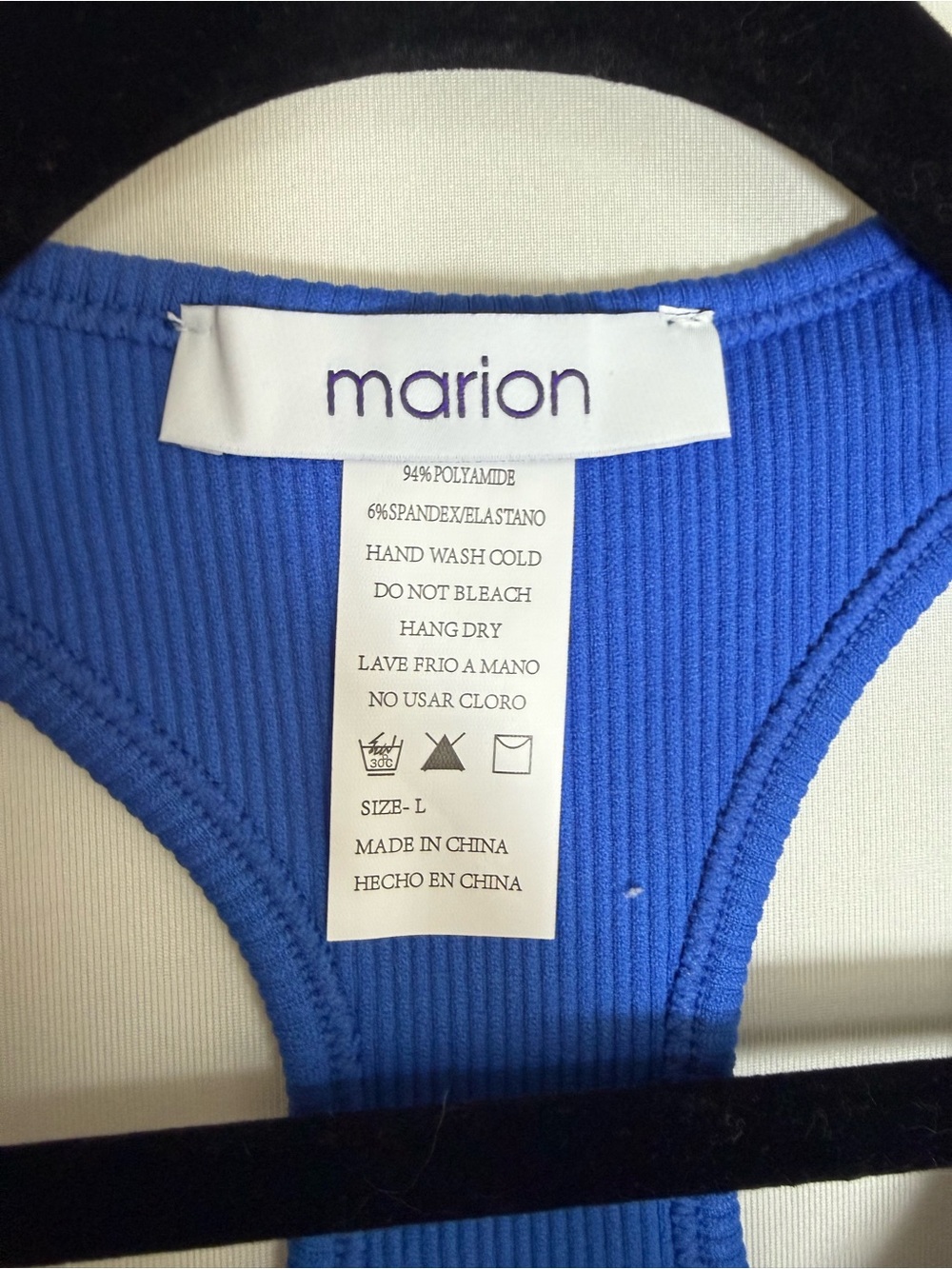 Marion 2 piece workout set • NWT • Women’s Large - Picture 4 of 9